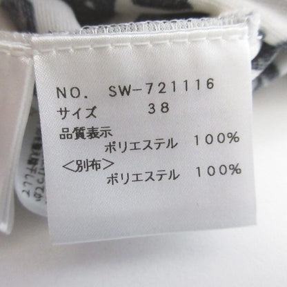 エムズグレイシー フラワープリントカシュクールワンピース