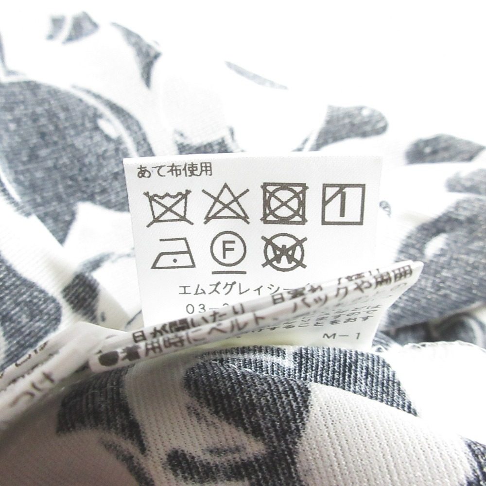 エムズグレイシー フラワープリントカシュクールワンピース