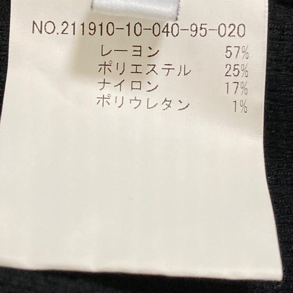 ルルウィルビー カーディガン