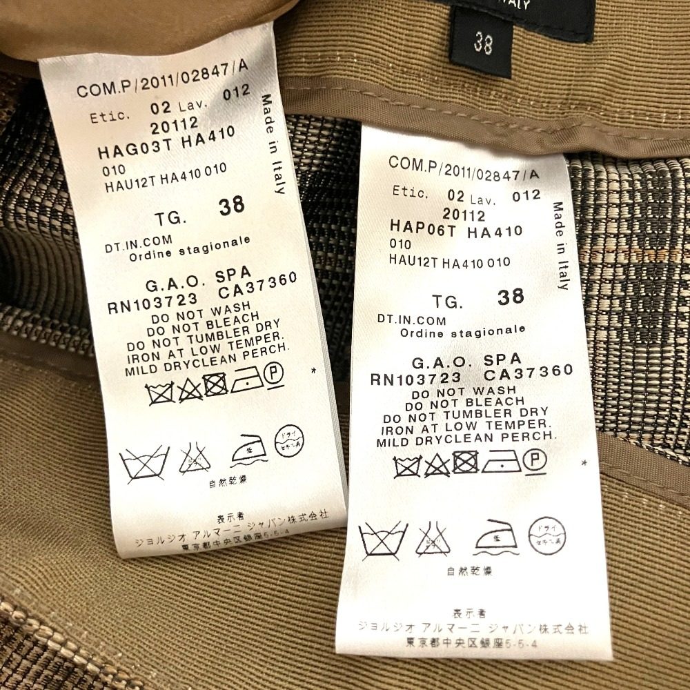 ジョルジオアルマーニ チェックダブルブレストジャケットクロップドスラックスセットアップ