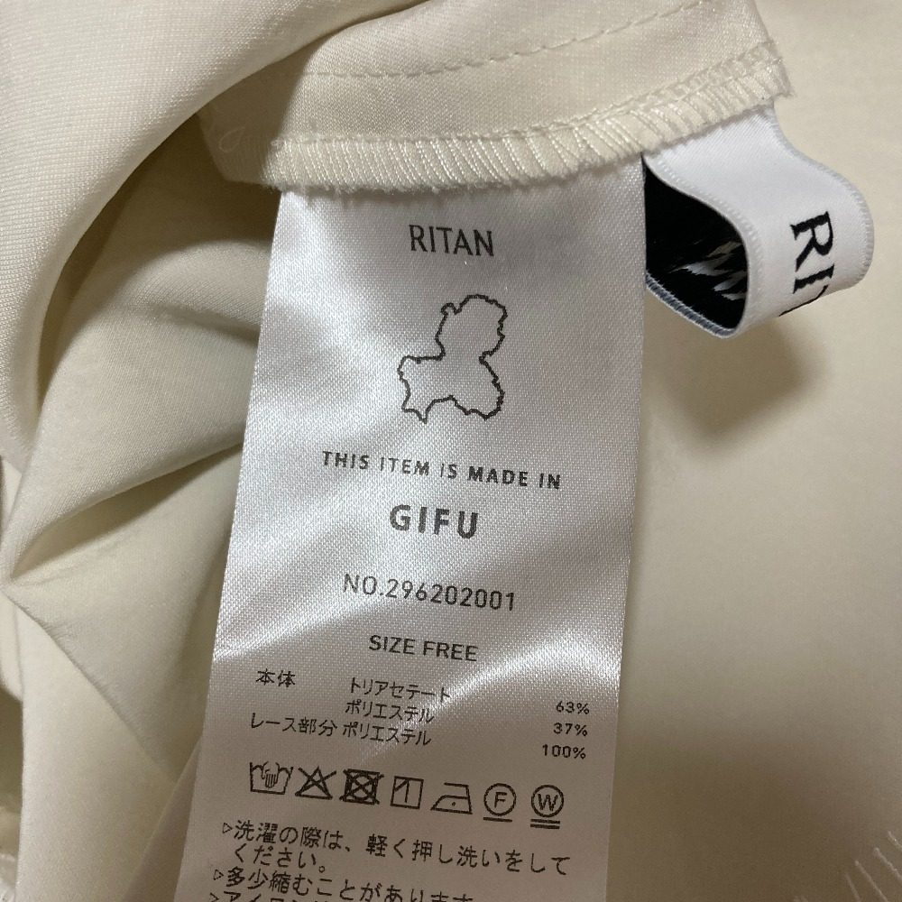 リタン レースコンビ アシンメトリーキャミソール
