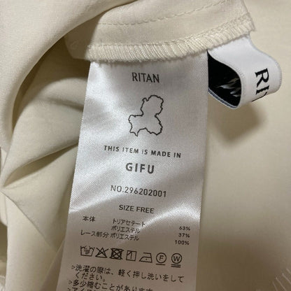 リタン レースコンビ アシンメトリーキャミソール