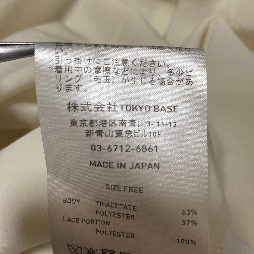 リタン レースコンビ アシンメトリーキャミソール