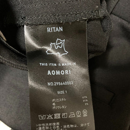 RITANラップストレートパンツ