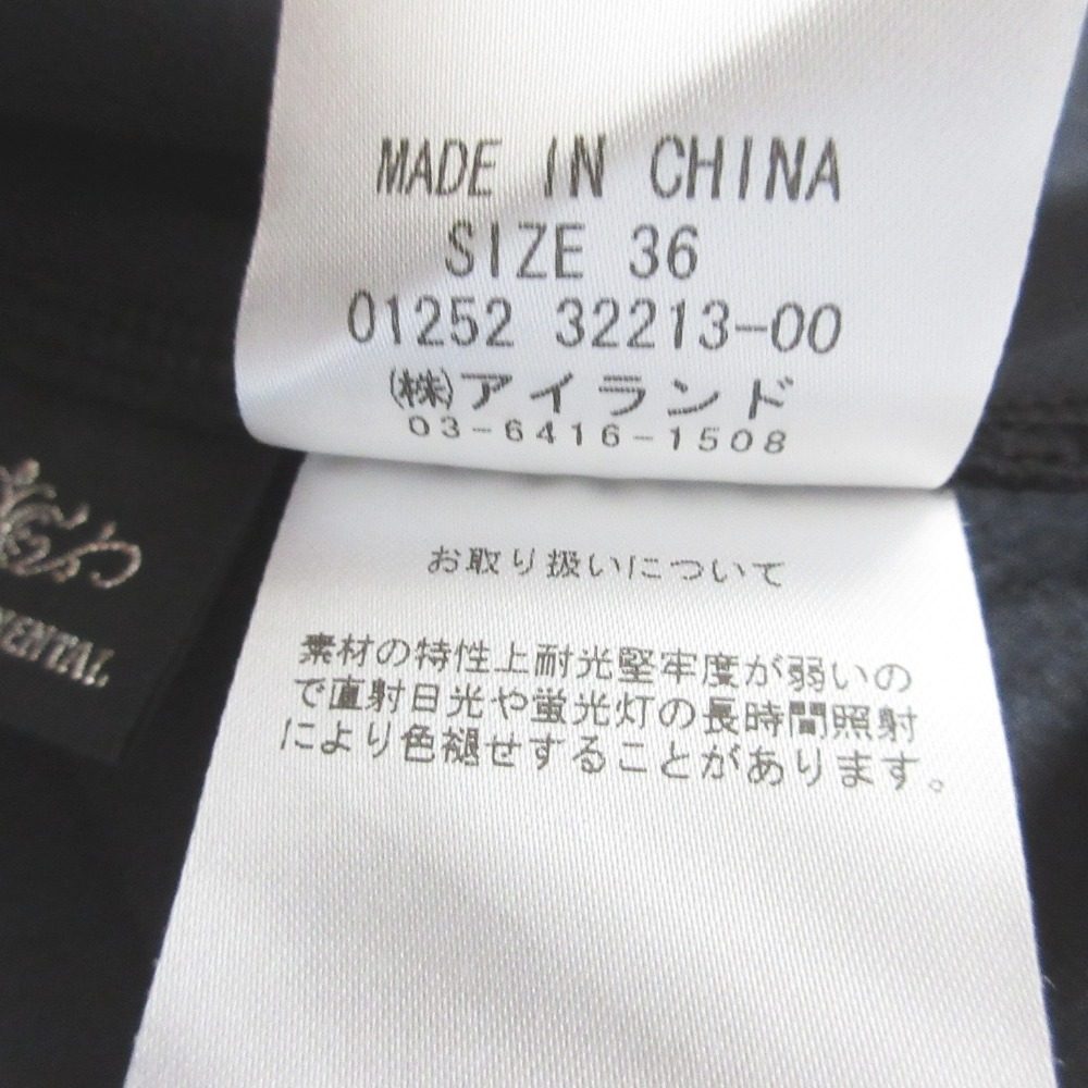 グレースコンチネンタル ワンピース