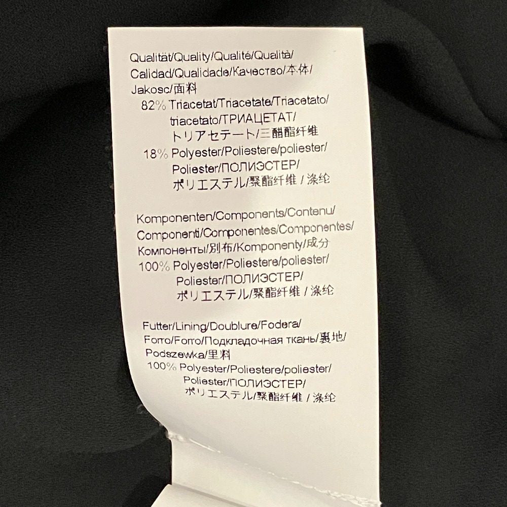 ヒューゴボス チュールコンビロングドレス