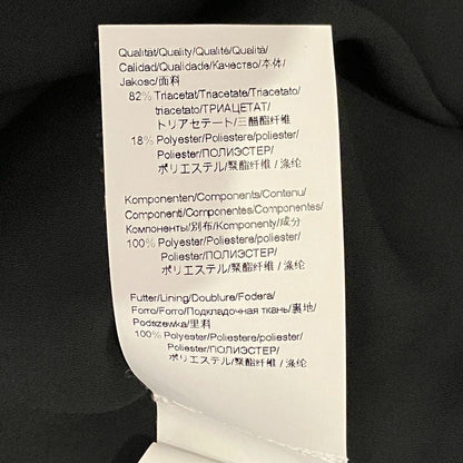 ヒューゴボス チュールコンビロングドレス