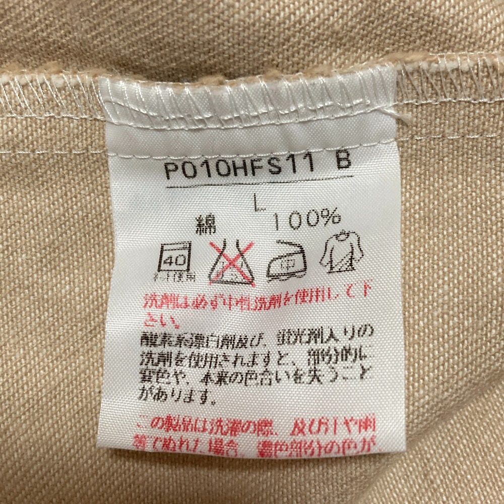ピンクハウス パッチワークチノロングスカート