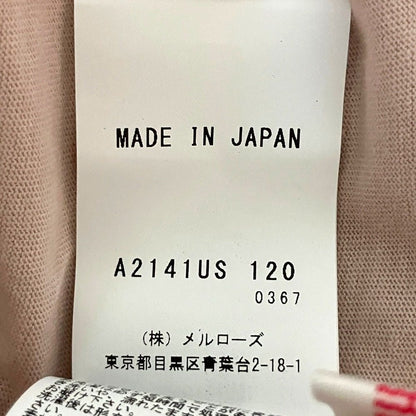 ピンクハウス フリルロングスカート