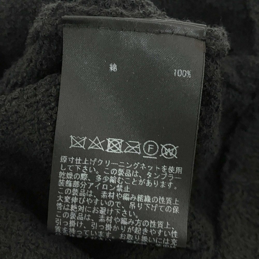 ピンクハウス かぎ編みニットカーディガン