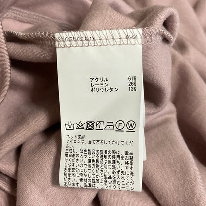 インゲボルグ フラワーロゴ刺繍ロングスリーブカットソー