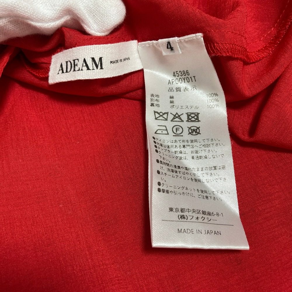 アディアム Soleil Dress ワンピース