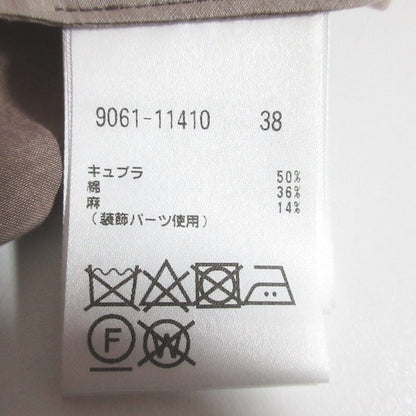 モラビト グラデーションアシンメトリーワンピース
