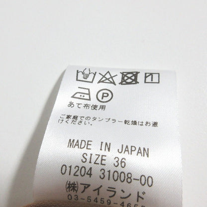 グレースコンチネンタル マルチプリントティアードワンピース