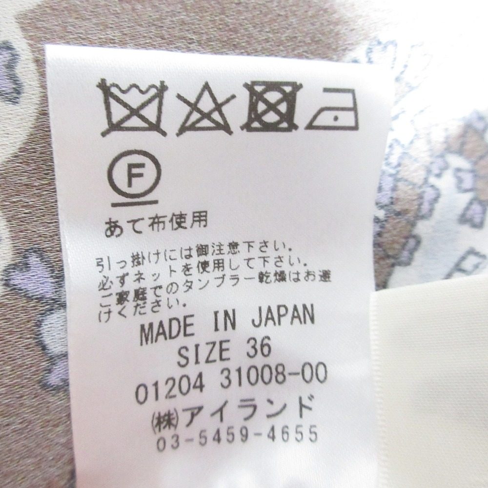 グレースコンチネンタル マルチプリントティアードワンピース