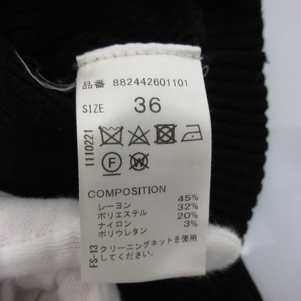 オーエムエムオー MICRO SHORT BLOCKING ニットセーター