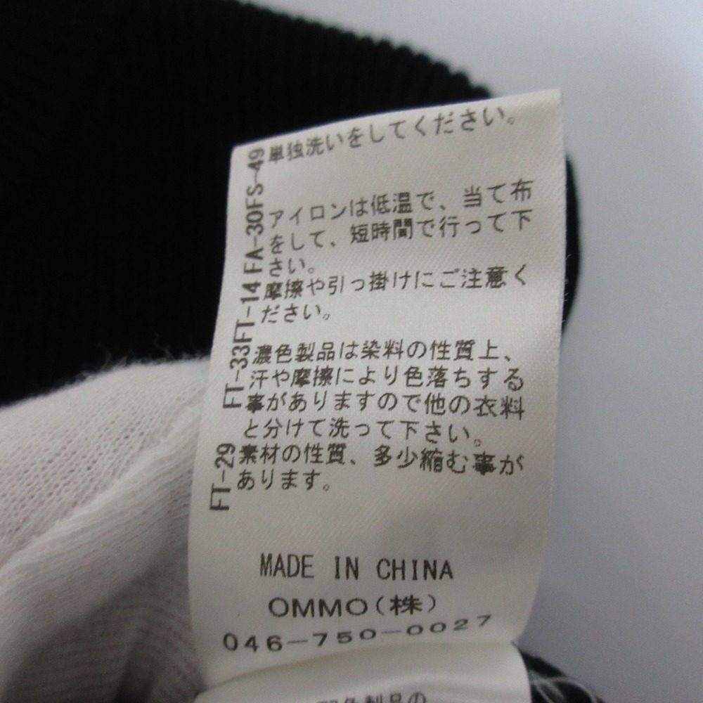 オーエムエムオー MICRO SHORT BLOCKING ニットセーター