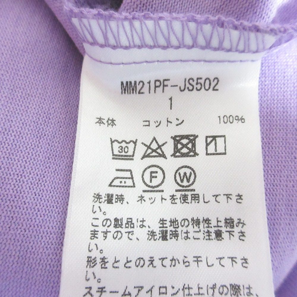 マメクロゴウチ Cotton Jersey ワンピース