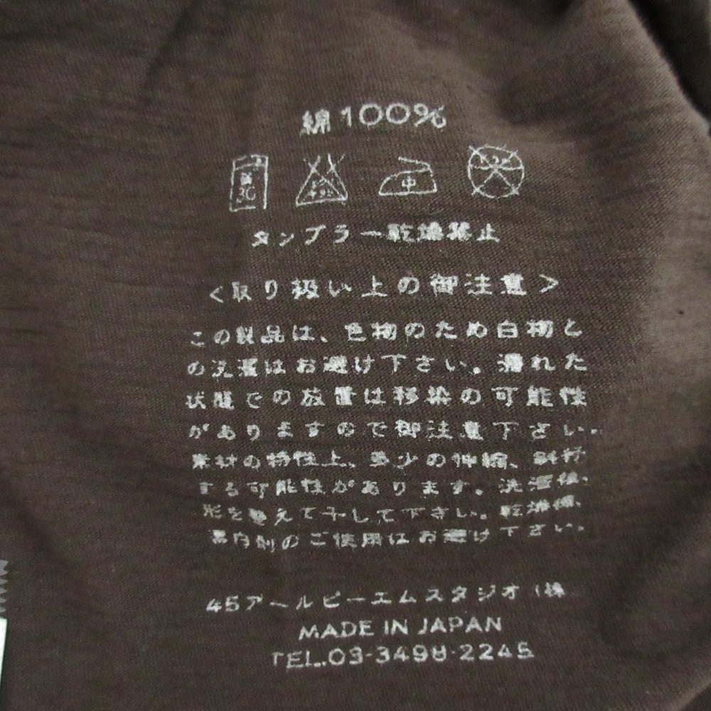 フォーティファイブアール クルーネックショートスリーブTシャツ