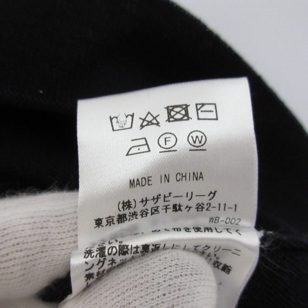 カバナバシュ ニットカーディガン