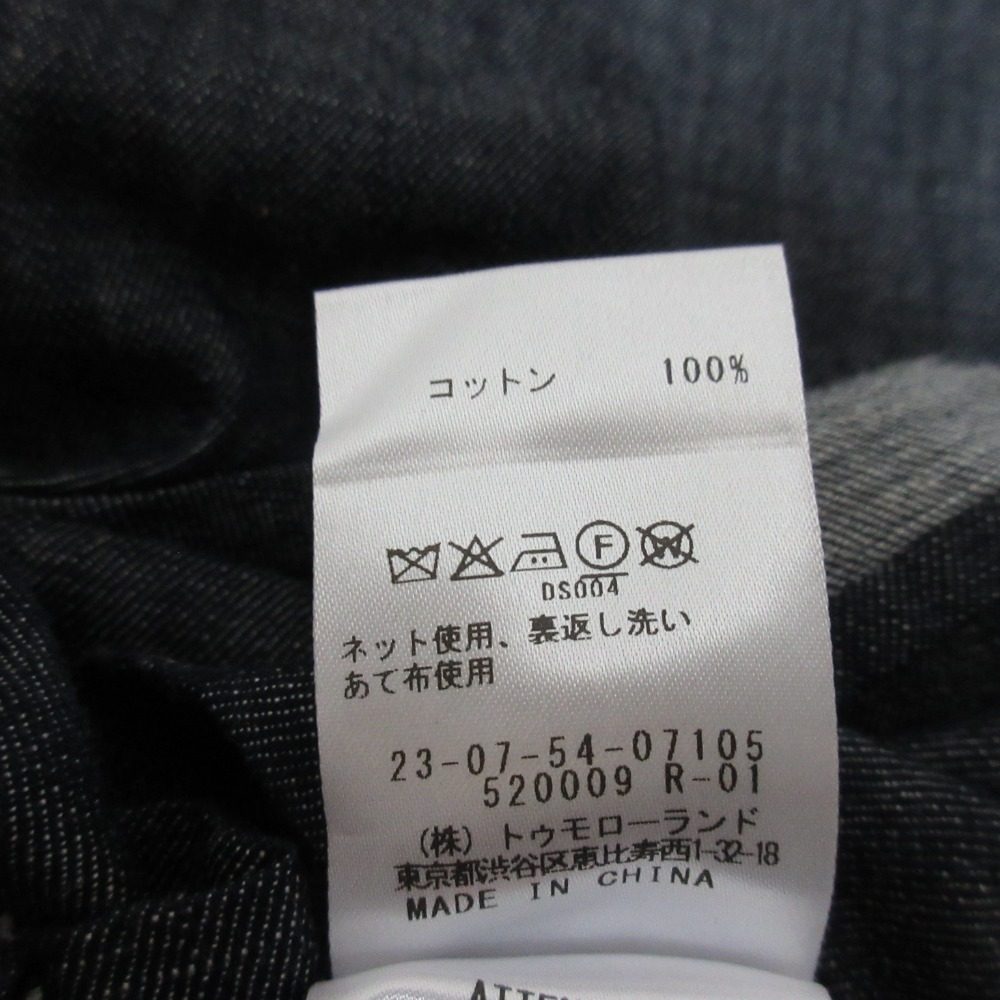 ギャルリーヴィー デニムジャケット
