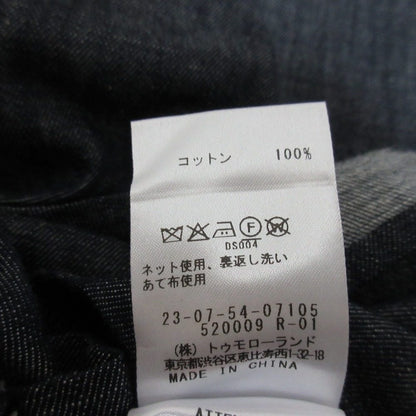 ギャルリーヴィー デニムジャケット