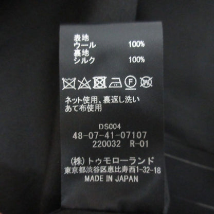 トゥモローランド KASURIストライプジレ