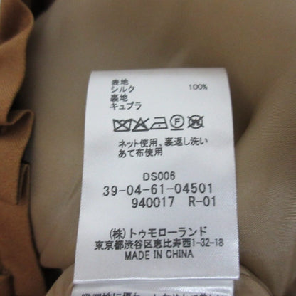 キャバン シルクBOUQUETプリントワイドパンツ