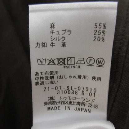 ギャルリーヴィー リネンキュプラシルクシャツジャケット