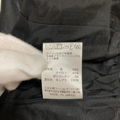 レオナールファッション レオパードプリントトリムリブニットロングジレ