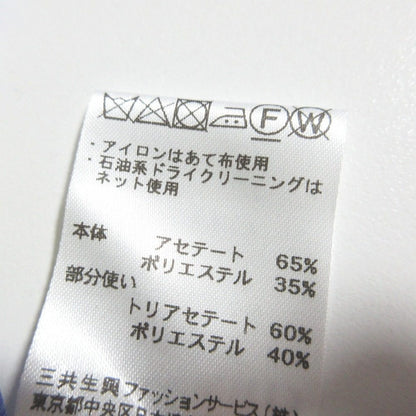 レオナールファッション フラワープリントニットチュニック