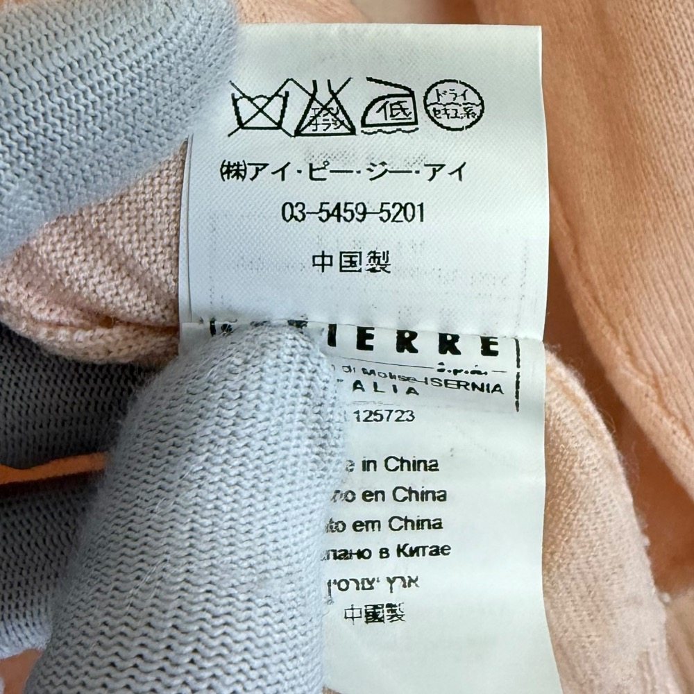 ジョンガリアーノ カシミヤブレンドニットカットソー