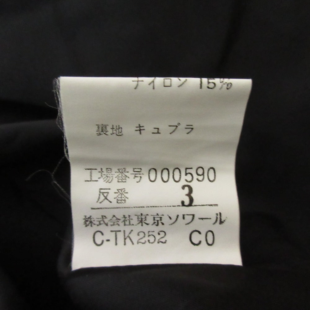 ジバンシィ ノーカラージャケットプリーツワンピース2wayセットアップ