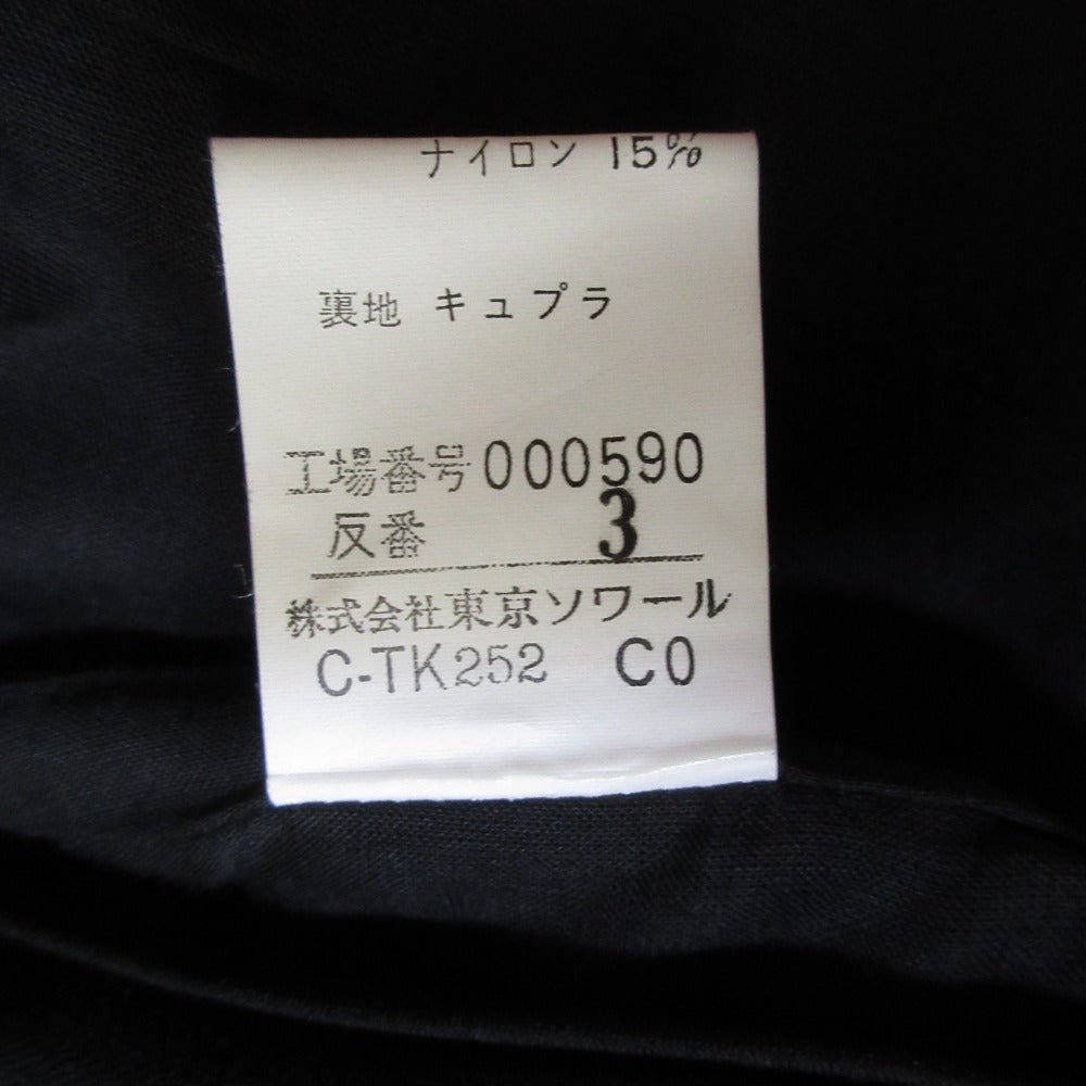 ジバンシィ ノーカラージャケットプリーツワンピース2wayセットアップ