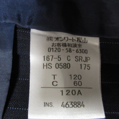 J.PRESS ウールブレンド スーツセット
