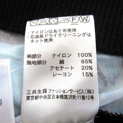 レオナール フラワープリントニットカットソー