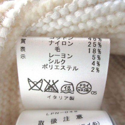 メゾンウレンス ツイードニットフリンジノーカラージャケット