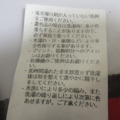 エンポリオアルマーニ ダブルジップナイロンジャケット