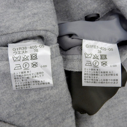 マッキントッシュロンドン ウール セットアップ