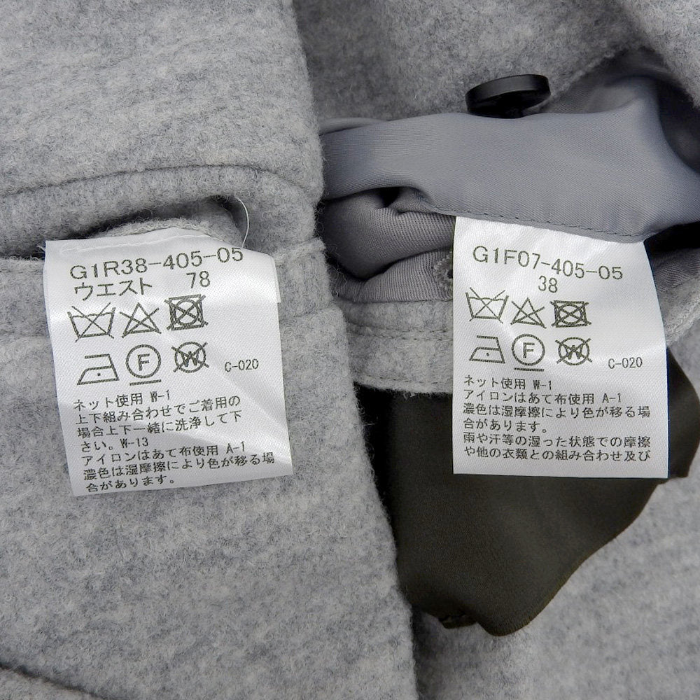 マッキントッシュロンドン ウール セットアップ