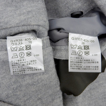 マッキントッシュロンドン ウール セットアップ