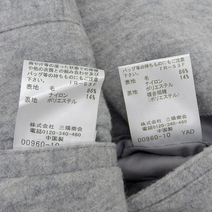 マッキントッシュロンドン ウール セットアップ