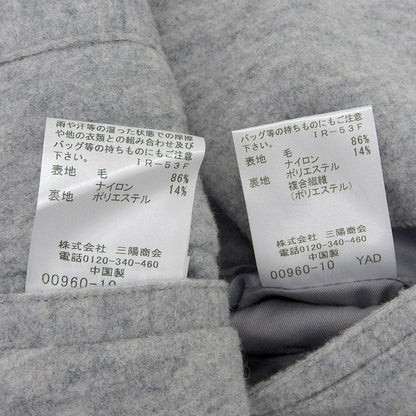 マッキントッシュロンドン ウール セットアップ