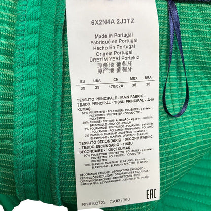 エンポリオアルマーニ ストレッチミニスカート