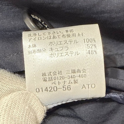 ブルーレーベル クレストブリッジ トレンチコート