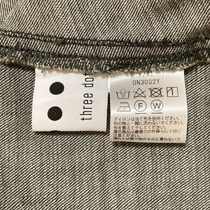 スリードッツ Denim volume flair スカート