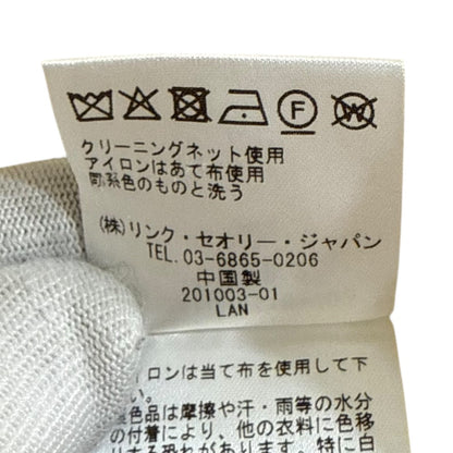 セオリー アドミラル クレープ リンドレイア B ジャケット
