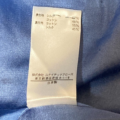 BLAMINK シルクコットン タイトスカート