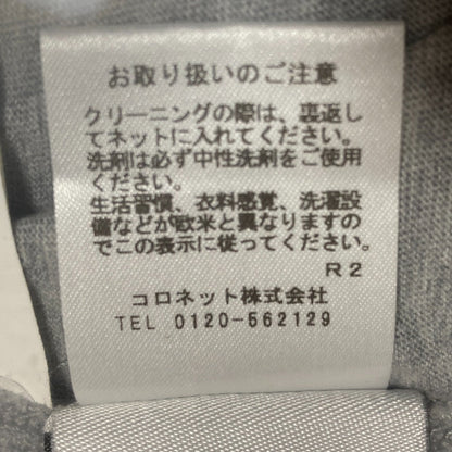 ルシアンペラフィネ スカル長袖Tシャツ