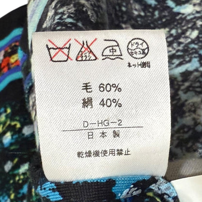 レオナールファッション シルクブレンドニットプルオーバー